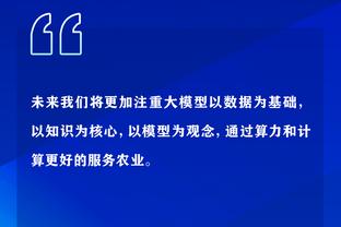 开云电竞官方网站下载安装最新版截图2
